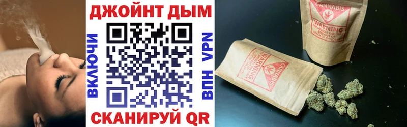 Магазин наркотиков Ивангород Бошки Шишки  Кетамин  ГАШ  Меф мяу мяу  Alpha PVP 