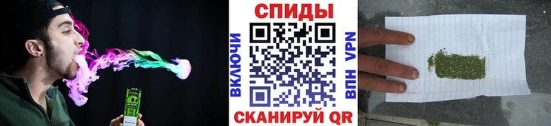 БУТИРАТ GHB где продают Ивангород