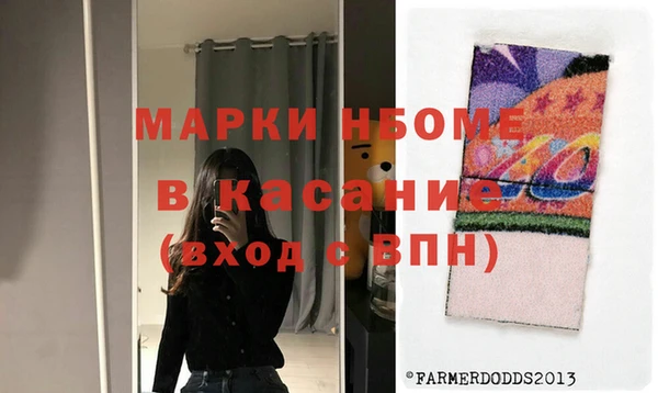 apvp Алексеевка