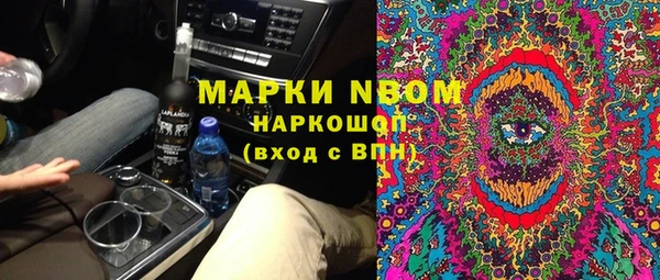 твердый Алексин
