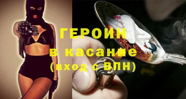 твердый Алексин