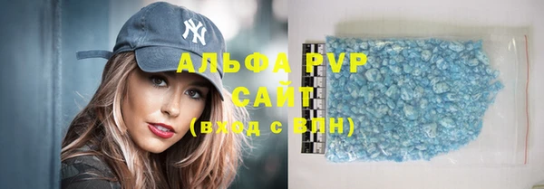 apvp Алексеевка