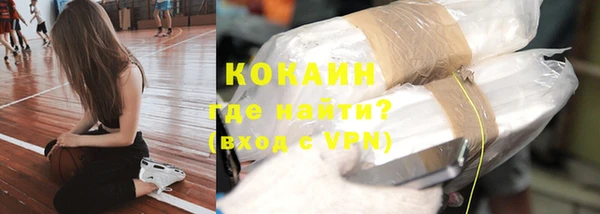 стаф Семикаракорск