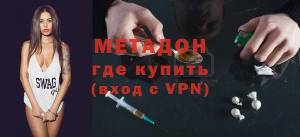 apvp Алексеевка