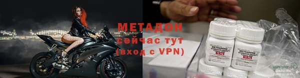 твердый Алексин