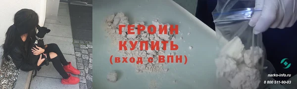 дживик Семёнов