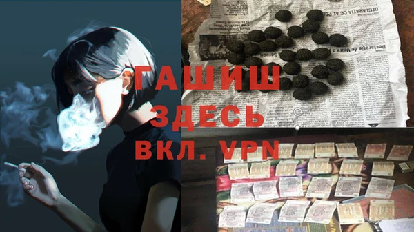 apvp Алексеевка