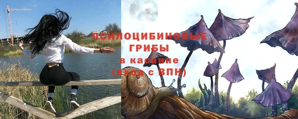 мефедрон VHQ Абинск