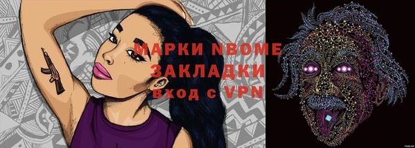 apvp Алексеевка