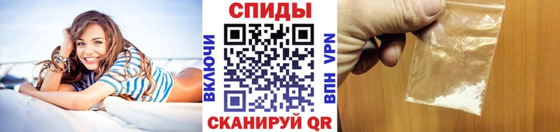 МЕТАМФЕТАМИН мет  сколько стоит  Ивангород 