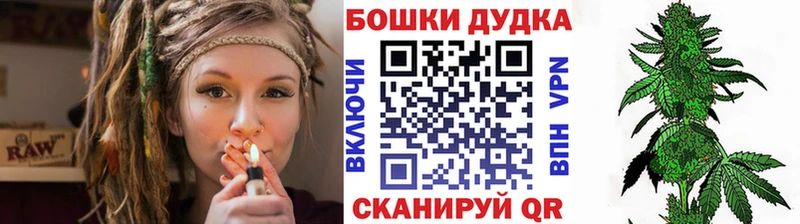 где купить наркотик  Ивангород  Канабис тримм 